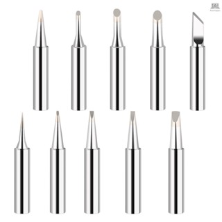 ปลายไขควงบัดกรี 900M-T TOLO-9.7 แบบเปลี่ยน 10 ชิ้น