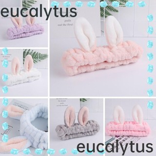 Eucalytus1 ที่คาดผม สปา ผู้หญิง เด็กผู้หญิง โยคะ ที่คาดผม ล้างหน้า