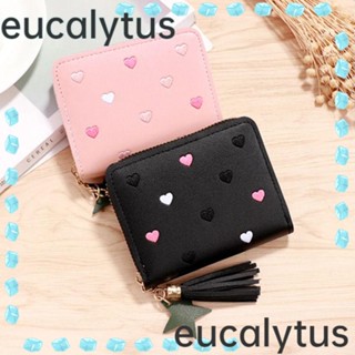 Eucalytus1 กระเป๋าใส่เหรียญ น่ารัก มินิ พู่ กระเป๋าใส่บัตร