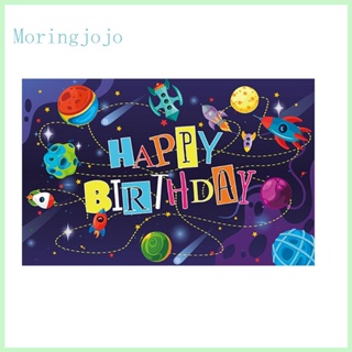 Jojo แบนเนอร์ ขนาดใหญ่ 70 86x45 27 นิ้ว หลากสี สําหรับแขวนตกแต่งผนัง ปาร์ตี้วันเกิด