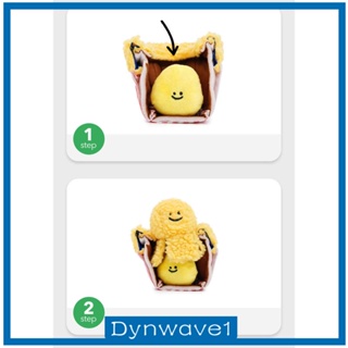 [Dynwave1] ของเล่นเคี้ยว มีเสียง เสริมการศึกษา สําหรับสุนัข