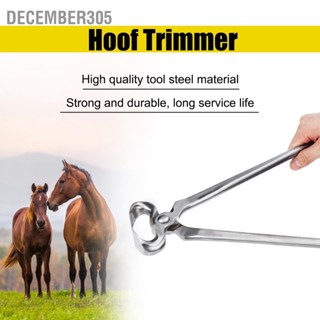 December305 MultiFunctional Hoof Trimmer Nipper ฟาร์มม้าสัตว์ Trimming เครื่องมือ Livestock Farrier Tools