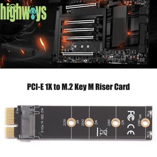 อะแดปเตอร์เชื่อมต่อฮาร์ดไดรฟ์ PCIE เป็น M2 NVMe SSD M.2 PCIE X1 PM [highways.th]