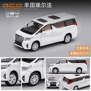 Gcd 1/64 TOYOTA ALPHARD MPV VELLFIRE Diecast รถของเล่น สําหรับเด็กผู้ชาย ของขวัญวันเกิด รถของเล่น คอลเลกชัน