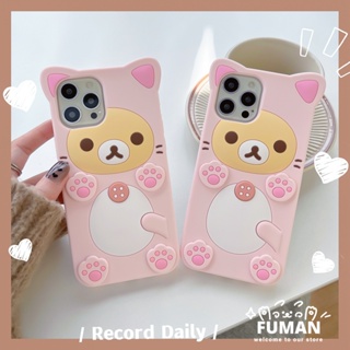 เคสโทรศัพท์มือถือ ซิลิโคนนิ่ม ปิดด้านหลัง ลายหมีบลอสซั่ม 3D สําหรับ Vivo Y20 Y20S Y20i Y20T Y20A Y11S Y12S Y12A Y70S Y70T Y51S 5G Y50T V21 V21S 4G 5G