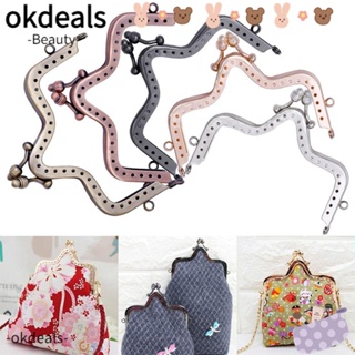 Okdeals ตัวล็อกกรอบกระเป๋า DIY สําหรับกระเป๋าถือ