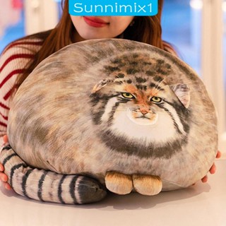 [Sunnimix1] หมอนตุ๊กตาแมว ยัดไส้ รูปสัตว์ สําหรับเด็ก