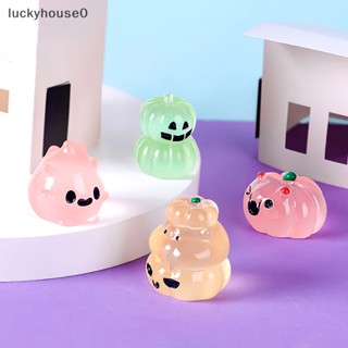 Luckyhouse0^^ กระถางต้นไม้เรืองแสง ขนาดเล็ก 1 ชิ้น