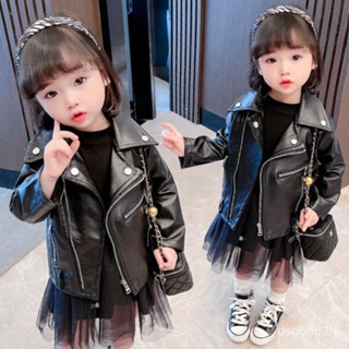 Girls autumn leather coat 2023 new Korean Childrens foreign P coat jacket cardigan girls short coat DD3X