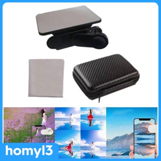 [Homyl3] กระจกสะท้อนกล้องสมาร์ทโฟน พร้อมกล่องเก็บ อุปกรณ์เสริมถ่ายภาพแนวตั้ง แนวนอน