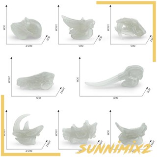 [Sunnimix2] ชุดกระดูกไดโนเสาร์ ขนาดเล็ก ของเล่นวิทยาศาสตร์ สําหรับเด็กก่อนวัยเรียน