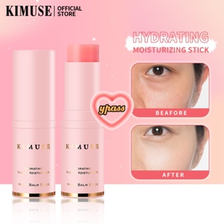 CYREAL CYREAL Kimuse Multi-Functional Lip Balm Anti-Aging Hydrating Moisturizing ลิปสติกกันน้ำ Lip Gloss Long Lasting ผู้หญิงแต่งหน้า