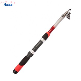 【Anna】1.8-2.7m fiberglass sea pole ultra-hard throwing pole long-range throwing pole