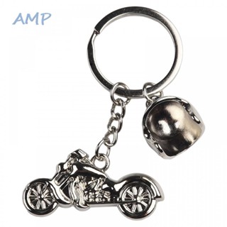 ⚡NEW 8⚡Keychain 1piece CAR Classic Metal Motocross Motorcycle Motorcycle Helmet