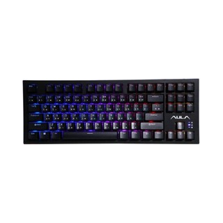 KEYBOARD AULA F3032 - BROWN-SWITCH-HOT SWAPPABLE