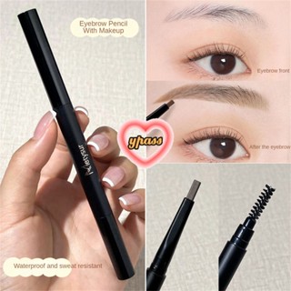 CYREAL CYREAL Metysur Eye Brow ดินสอกันน้ำ Longlasting Smudge-Proof Eyebrow แต่งหน้าปากกา Lasting ล็อคสี