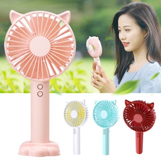 1pc New USB Handheld Mini Portable Fan Charging Desktop Night Light Electric Fan