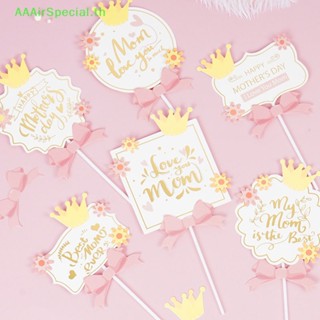 Aaairspecial ดอกไม้ Happy Mothers Day สําหรับตกแต่งเค้กวันเกิด