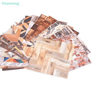 &lt;Chantsing&gt; สติกเกอร์วอลเปเปอร์ ลายกระเบื้องจิ๋ว 1:12 สําหรับตกแต่งบ้านตุ๊กตา 1 ชิ้น