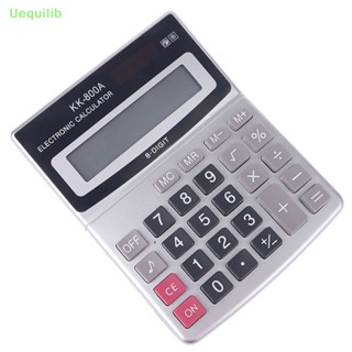 Uequilib ใหม่ เครื่องคิดเลขโลหะ KK-800A แบบตั้งโต๊ะ