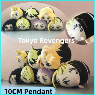 Star3 พวงกุญแจ จี้ตุ๊กตาอนิเมะ Tokyo Revengers Mikey Mitsuya Takashi Draken DIY สําหรับห้อยกระเป๋า