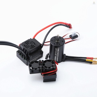 Funygame มอเตอร์ไร้แปรงถ่าน 3660 3800KV 80A ESC พร้อมมอเตอร์ฮีทซิงค์พัดลมระบายความร้อน กันน้ํา สําหรับรถบรรทุก 1/8