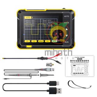 ออสซิลโลสโคปดิจิทัล แบบพกพา 400V 200KHz แบนด์วิดท์ 2.5MS/s อัตราการสุ่มตัวอย่างแบบเรียลไทม์ หน้าจอ 2.8 นิ้ว อเนกประสงค์ พร้อมเฟิร์มวอร์