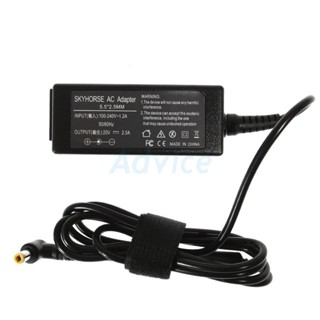 Adapter NB LENOVO (A, 5.5*2.5mm) 20V (40W) 2.0A SKYHORSE