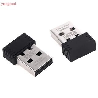 (YGD) อะแดปเตอร์รับสัญญาณเครือข่ายไร้สาย 2.4Ghz Mini USB Wifi6 300Mbps USB2.0 สําหรับ PC Laptop Win 7 10 11