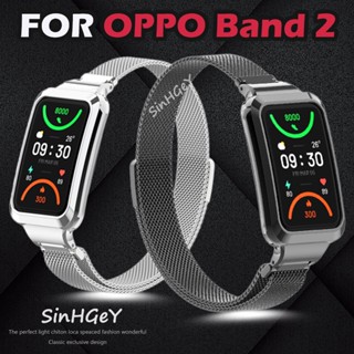 สําหรับ OPPO Band 2 สายรัดข้อมือ โลหะ สเตนเลส OPPO 2 สายรัดข้อมือ เปลี่ยนได้ สายรัดแม่เหล็ก