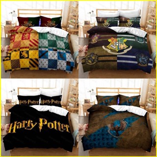 Yb3 Harry Potter 3in1 ชุดเครื่องนอน ผ้าปูที่นอน ปลอกหมอน ผ้าห่ม ซักทําความสะอาดได้ สําหรับห้องนอน หอพัก BY3