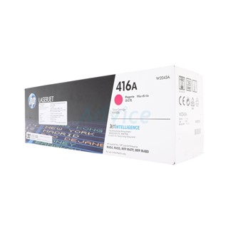 Toner Original HP 416A W2043A M