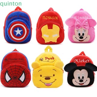 Quinton กระเป๋าเป้สะพายหลัง ผ้ากํามะหยี่ขนนิ่ม ลาย Stitch Minnie Winnie the Pooh Mickey Mouse Marvel Avengers สําหรับเด็กผู้ชาย ผู้หญิง