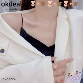 Okdeals ชุดเครื่องประดับ สร้อยคอ เข็ม S925 รูปใบโคลเวอร์สี่แฉก สวยหรู