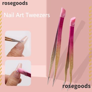 Rosegoods1 แหนบสองหัว สําหรับตกแต่งเล็บ