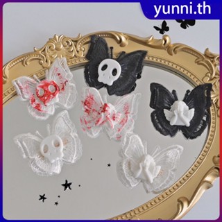 ฮาราจูกุ Blood Skull กิ๊บติดผมผีเสื้อ Dark Gothic Lolita Hairpins อุปกรณ์เสริมผม Headdress Yunni