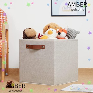 Amber ตะกร้าเก็บเสื้อผ้า ผ้าลินิน พับได้ สีเทา สีกากี สีดํา สําหรับบ้าน