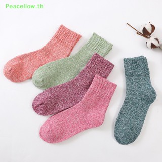 Peacellow ถุงเท้าลําลอง ผ้าฝ้าย และผ้าวูล ให้ความอบอุ่น คุณภาพสูง สีพื้น แฟชั่นฤดูหนาว สําหรับสตรี 1 คู่