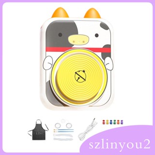 [szlinyou2] ล้อเครื่องปั้นดินเผาไฟฟ้า สําหรับเด็ก