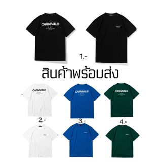 เสื้อยืดผ้าฝ้ายพิมพ์ลายขายดี [พร้อมส่งแท้💯] เสื้อยืด CARNIVAL® CLASSIC 2023 Basic og ของใหม่ มือ1