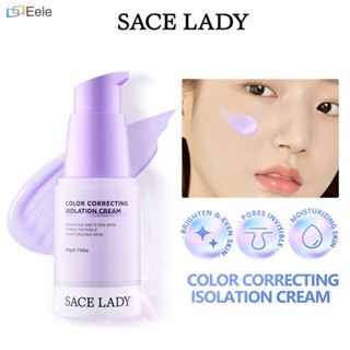 SACE LADY Face Primer Cream Blur Pore Colour Corrector Makeup Base Moisturizing Brightening 20g ↑Eele