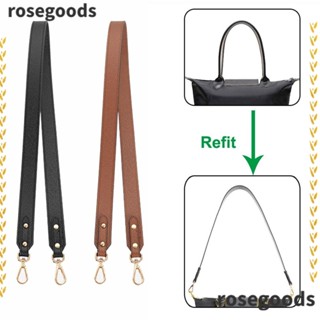 Rosegoods1 สายคล้องกระเป๋า หนังแท้ ขนาดเล็ก แบบเปลี่ยน