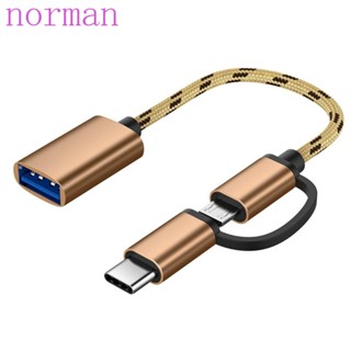 Norman สายเคเบิลอะแดปเตอร์ Micro USB 2 in 1 อุปกรณ์เสริม สําหรับโทรศัพท์มือถือ คอมพิวเตอร์