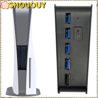 Shououy ฮับ USB มัลติฟังก์ชั่น สําหรับเกมคอนโซล PS5 Playstation 5