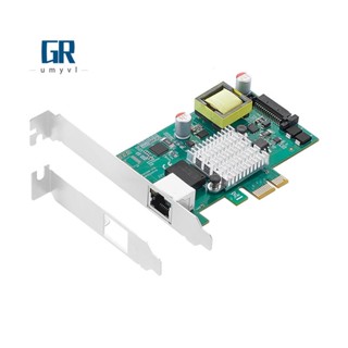 Poe การ์ดกิกะบิต PCI-Express เป็นการ์ดอีเธอร์เน็ต PCIe เป็นพอร์ตเดี่ยว 2.5G RJ45 Gigabit PCIe X1 PoE+ 802.3At I225