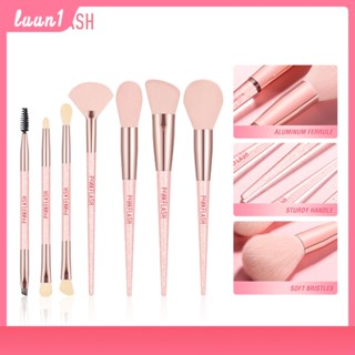 Pinkflash แปรงแต่งหน้า Beauty Makeup Brush ชุดแปรงแต่งหน้า T04 รหัส