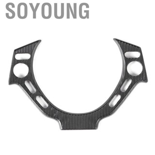 Soyoung Steering Wheel Botton Trim  Matte Dry Carbon Fiber Cover Add‑On Fit for GT‑R R35 2009‑2016