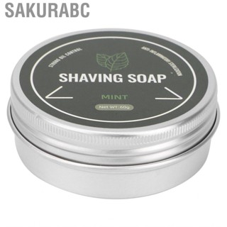 Sakurabc Beard Shaving Soap  Refreshing Safe Non Irritating Mild Mint Flavor  for Hair Salon Home Use