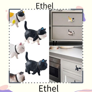 Ethel1 มือจับเฟอร์นิเจอร์ เรซิน สําหรับห้องนอนเด็ก ลิ้นชัก