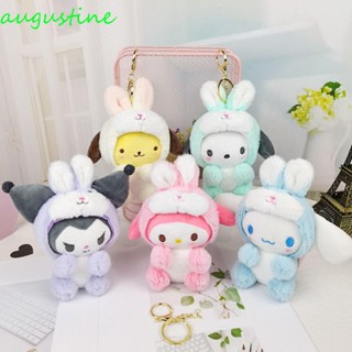 Augustine พวงกุญแจ จี้ตุ๊กตาการ์ตูนอนิเมะ Pom Purin Pachacco Melody Cinnamoroll Bow Dog Kuromi น่ารัก หลากสี สําหรับห้อยกระเป๋าเป้สะพายหลัง